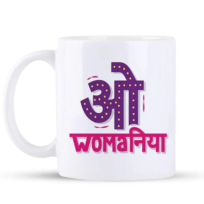 O Womaniya Ceramic Mug 