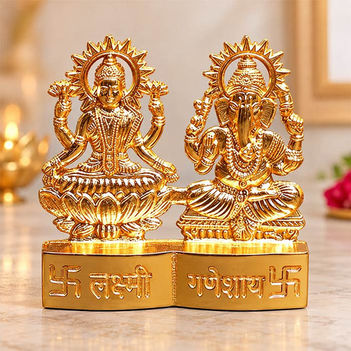 Miniature Laxmi Ganesha Idol, Golden Finish | OyeGifts