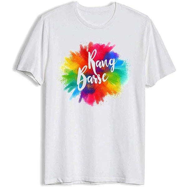 White t-shirt with colorful abstract design and text on a white background
