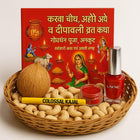 Karwa Chauth Gift Basket customer review image