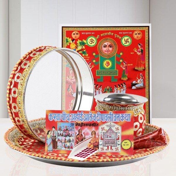 Karwa Chauth Special Thali Set