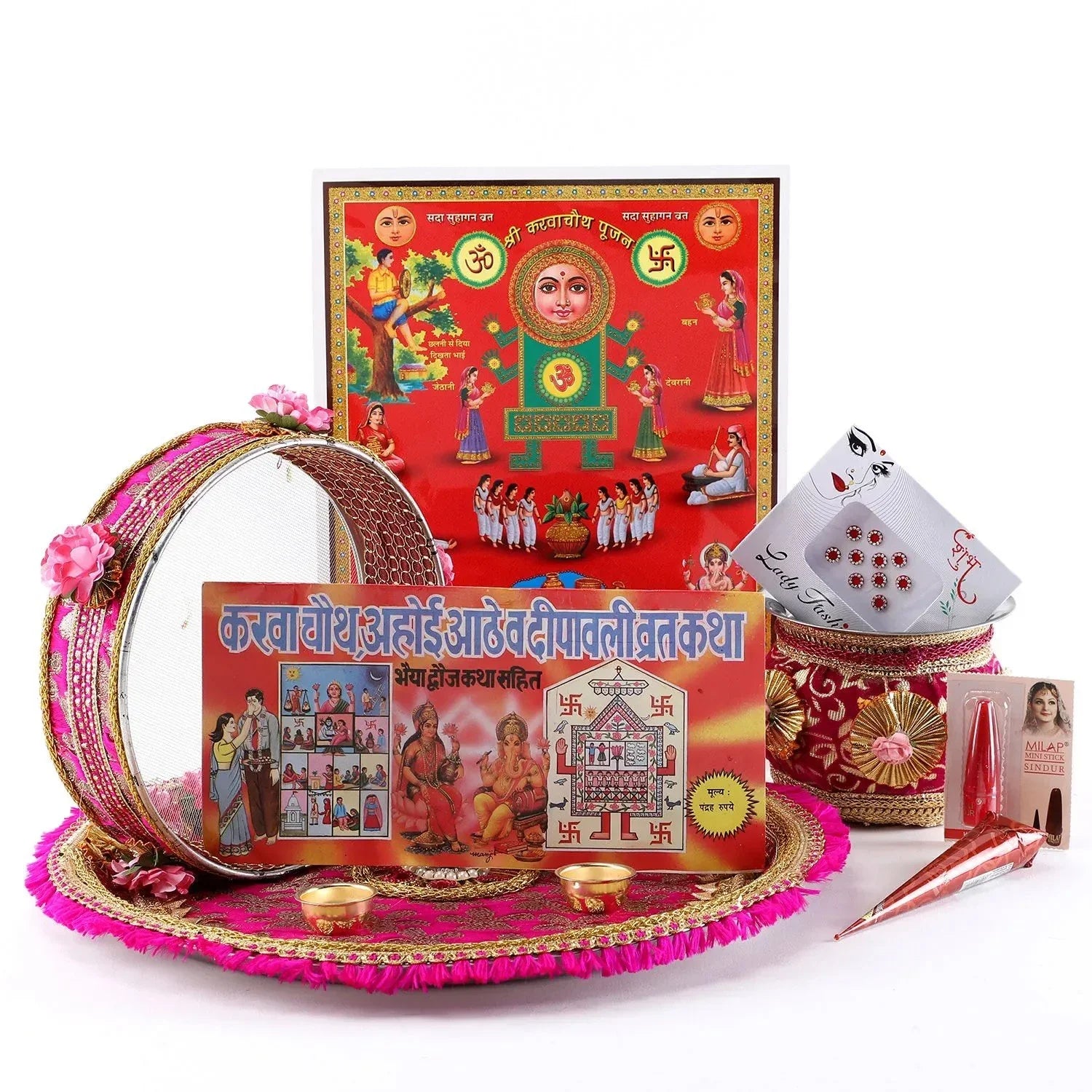 Cultural gift set with decorative items and a colorful card 