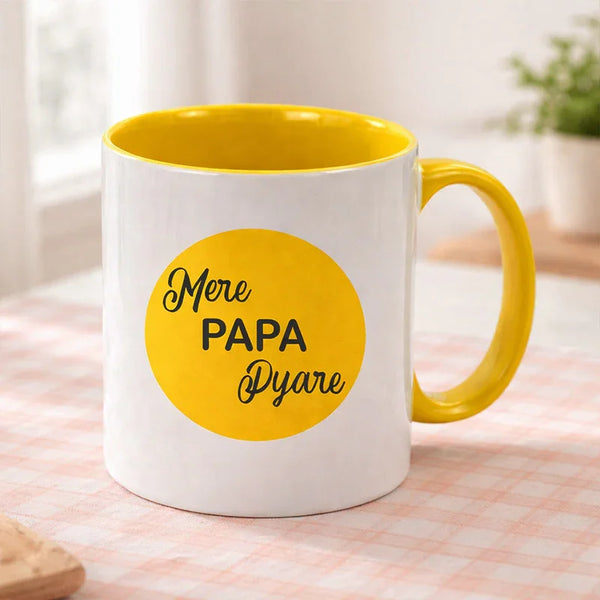 Mere Papa Pyare Mug