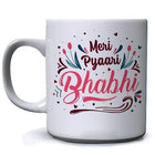 Meri Pyari Bhabhi Mug customer review image