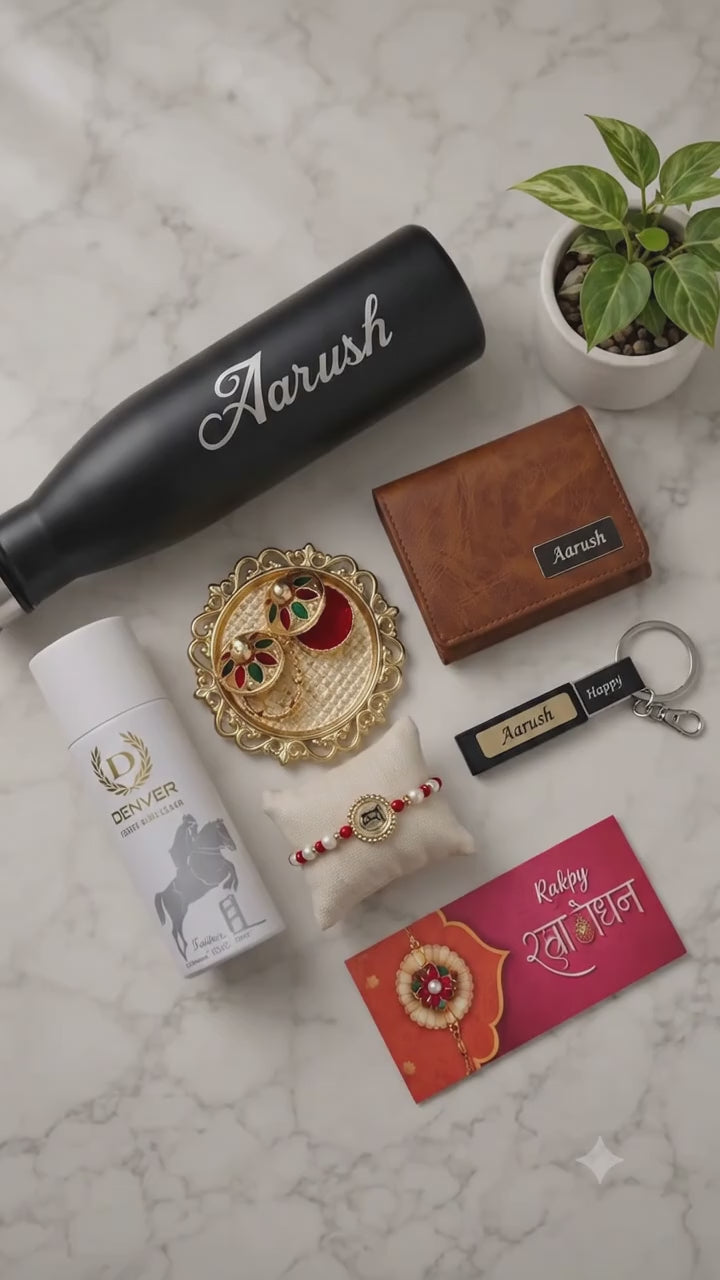 Load video: Personalized Brother Gift Set