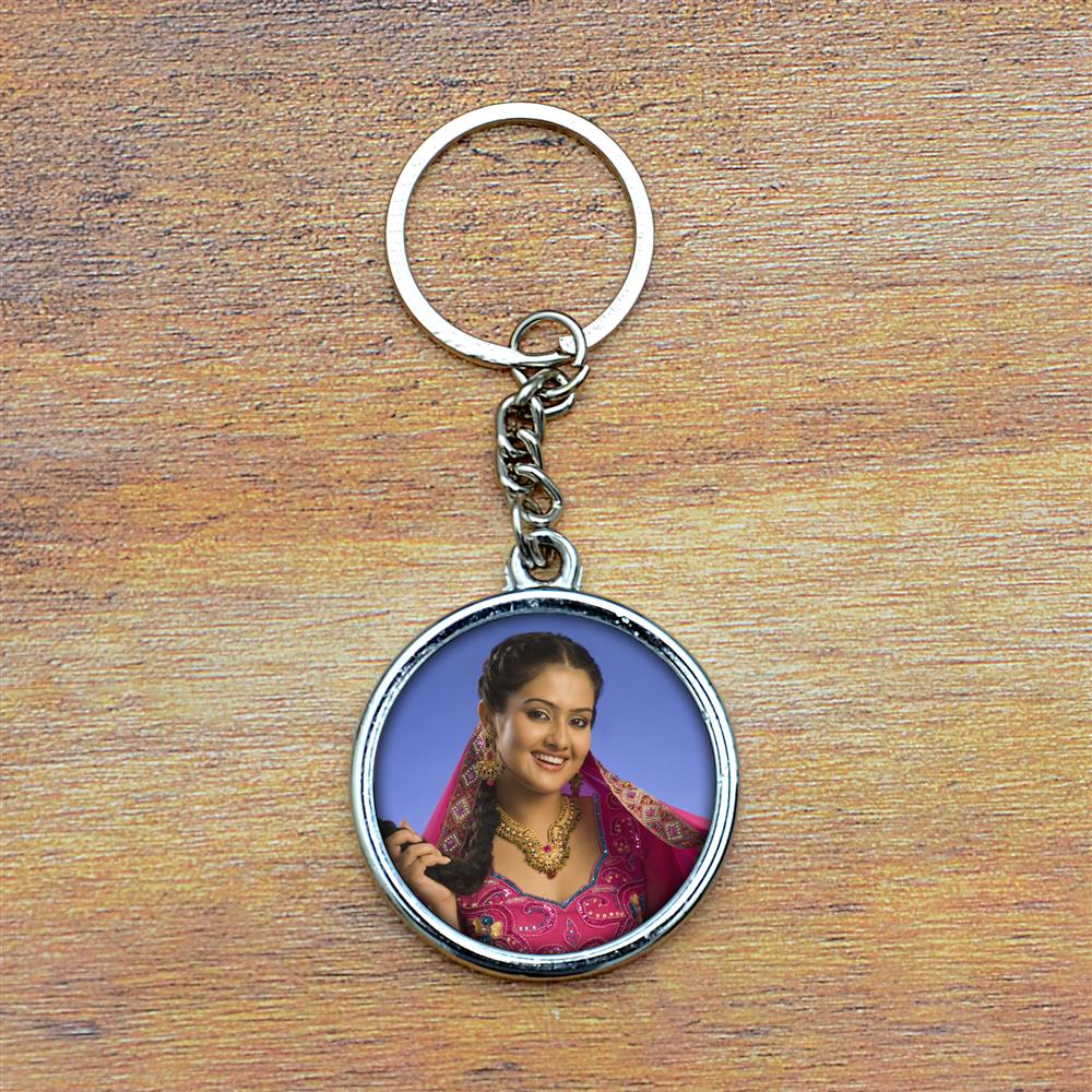 Personalised Wife Round Keychain
