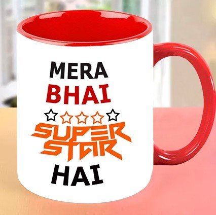 Mera Bhai Superstar Personalised Mug