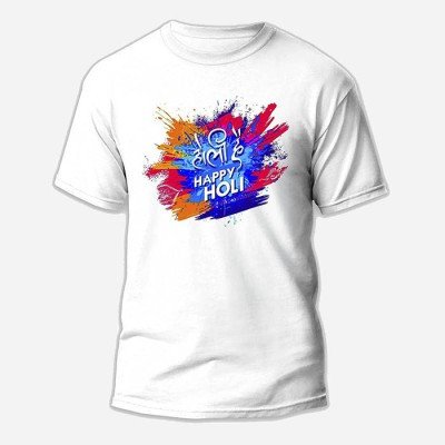 Holi Festival T-Shirt Holi hai happy holi